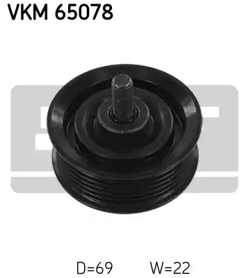 Ролик поликлинового ремня SKF VKM65078
