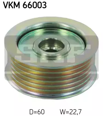 Ролик поликлинового ремня SKF VKM66003