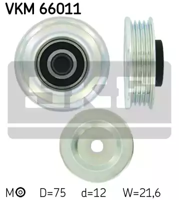 Ролик приводного ремня SKF VKM66011