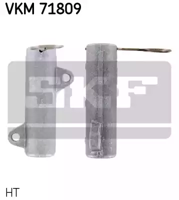 Натяжной ролик ременьа грм SKF VKM71809