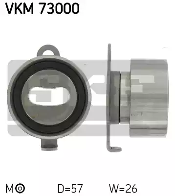 VKM73000 SKF Ролик натяжной ремня ГРМ