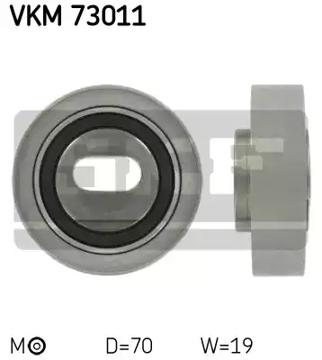 VKM73011 SKF Ролик натяжной ремня ГРМ