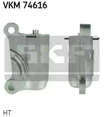 VKM74616 SKF Натяжитель ремня ГРМ