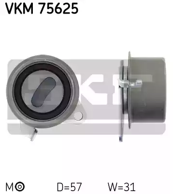 VKM75625 SKF Ролик натяжной ремня ГРМ