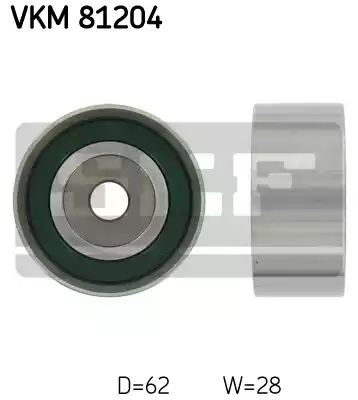 VKM81204 SKF Ролик промежуточный ремня ГРМ