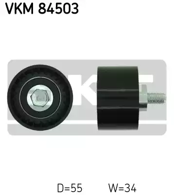 VKM84503 SKF Ролик промежуточный ремня ГРМ