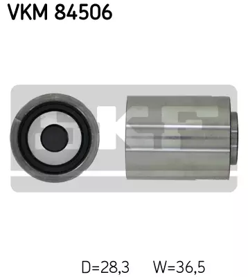 VKM84506 SKF Ролик промежуточный ремня ГРМ