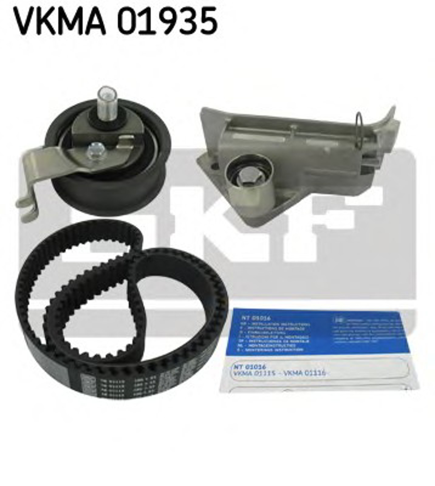 VKMA01935 SKF Комплект ГРМ