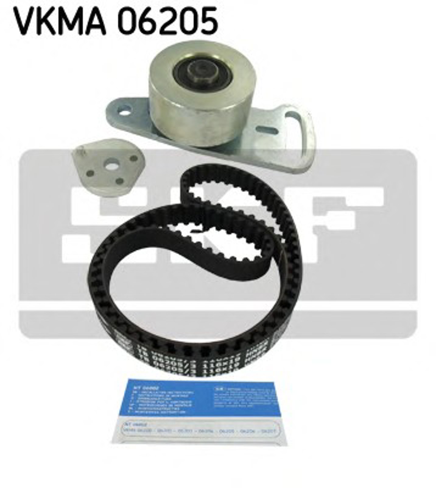 Комплект грм SKF VKMA06205