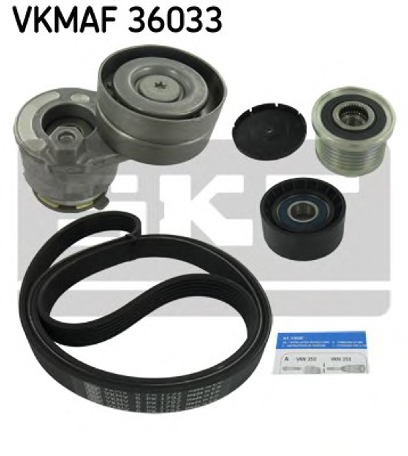 Шкив генератора SKF VKMAF36033