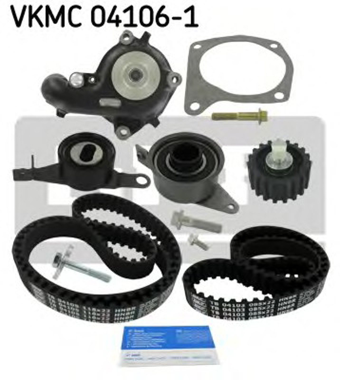 Комплект грм с водяным насосом SKF VKMC04106-1