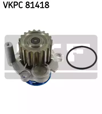 Водяная помпа SKF VKPC81418