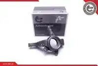 47skv471 поворотный кулак SKV 47SKV471