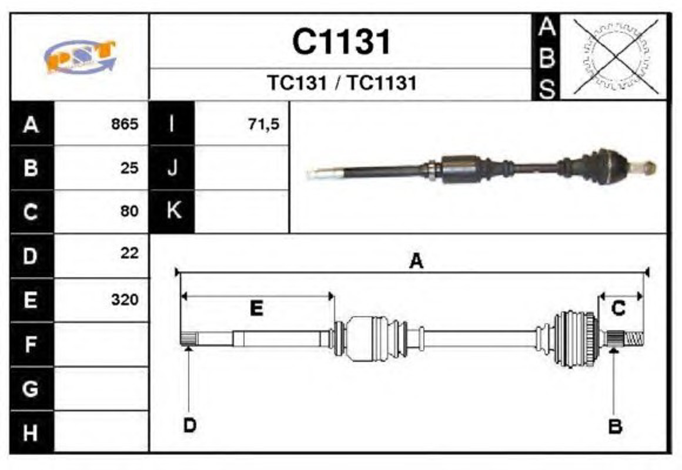 Полуось SNRA C1131