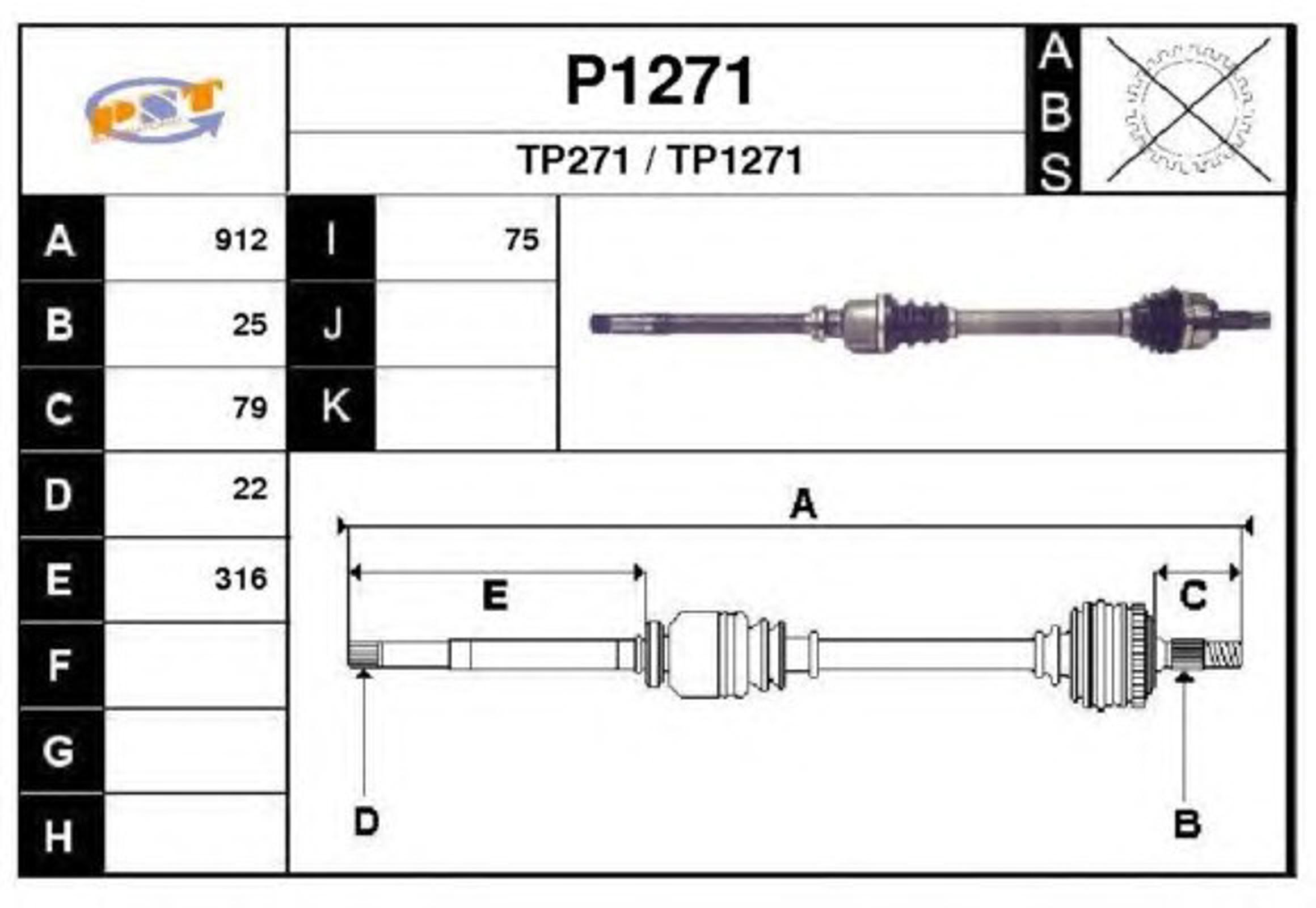 Полуось SNRA P1271