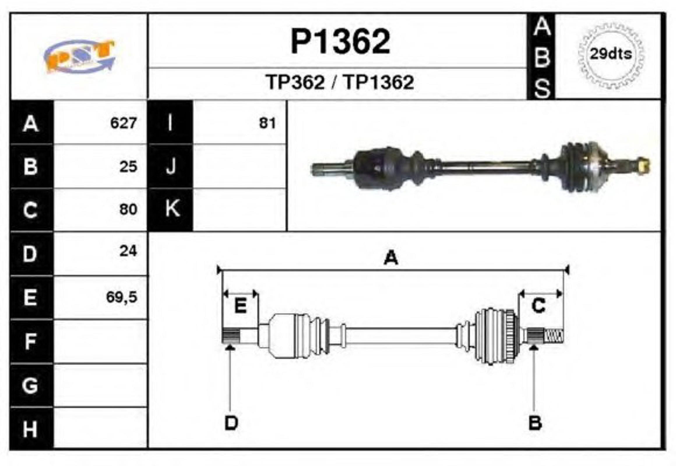 Полуось SNRA P1362