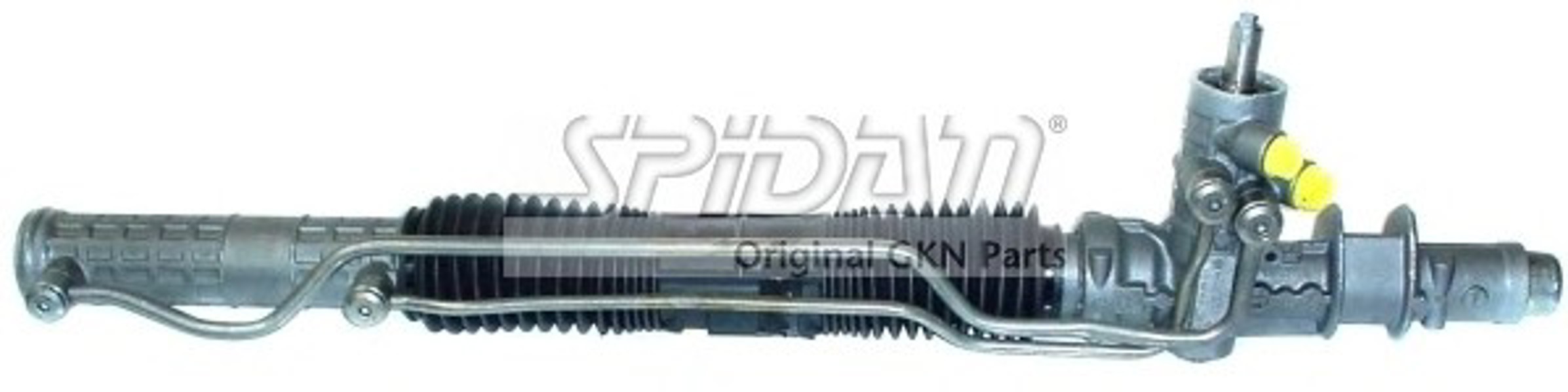 Ремкомплект рулевой рейки SPIDAN 51750