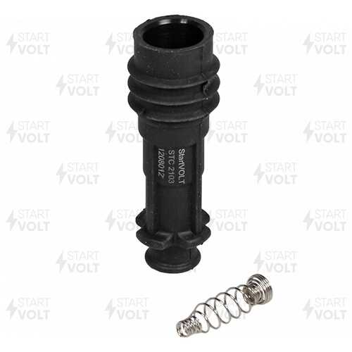 Stc 2103 наконечник катушки зажигания СТАРТВОЛЬТ STC 2103