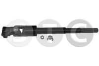 Рулевая тяга STC T405459