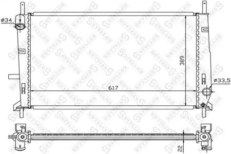 10-25031-SX STELLOX Радиатор системы охлаждения