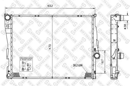 10-25128-SX STELLOX Радиатор системы охлаждения