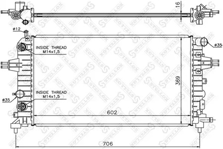 10-25174-SX STELLOX Радиатор системы охлаждения