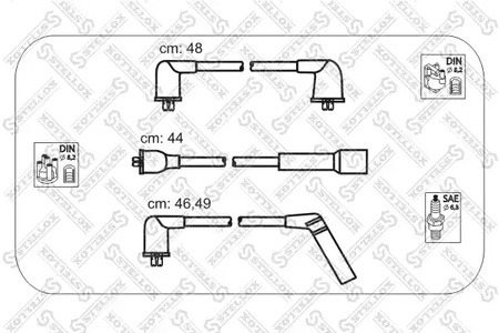 10-30040-SX STELLOX Провода зажигания