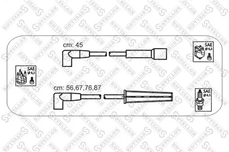 к-кт проводов STELLOX 10-30042-SX