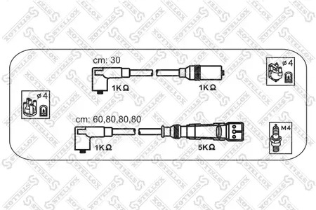 10-31309-SX STELLOX Комплект проводов зажигания