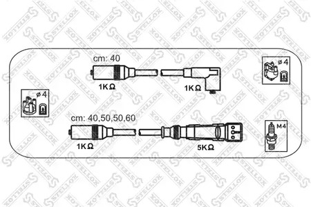 10-38084-SX STELLOX Комплект проводов зажигания