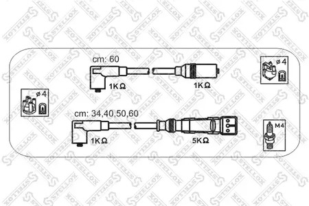 10-38085-SX STELLOX Комплект проводов зажигания