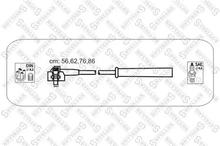 к-кт проводов STELLOX 10-38114-SX