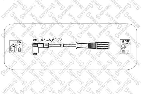 Комплект проводов STELLOX 10-38123-SX