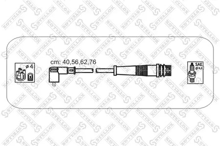 Комплект проводов STELLOX 10-38127-SX