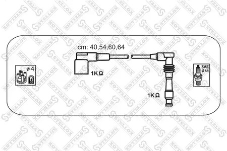 10-38128-SX STELLOX к-кт проводов