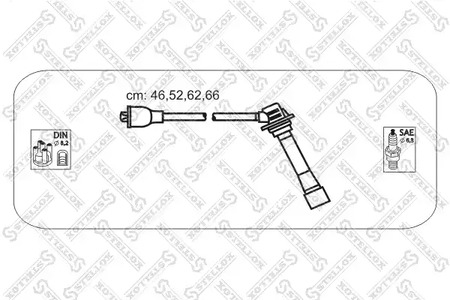 Комплект проводов STELLOX 10-38132-SX