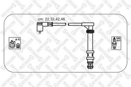 Комплект проводов STELLOX 10-38133-SX