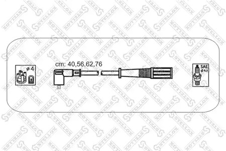 Комплект проводов STELLOX 10-38156-SX