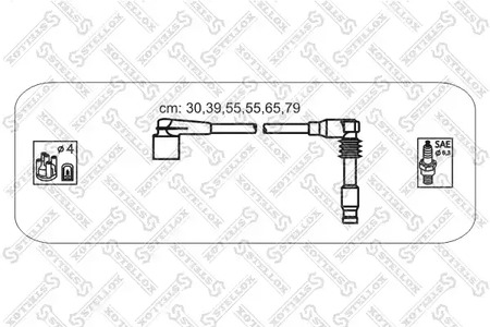 Комплект проводов STELLOX 10-38165-SX