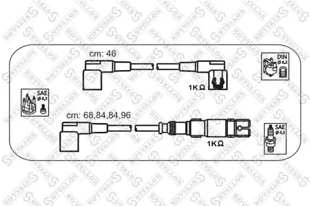 Комплект проводов STELLOX 10-38248-SX