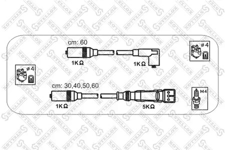 10-38337-SX STELLOX Комплект проводов зажигания