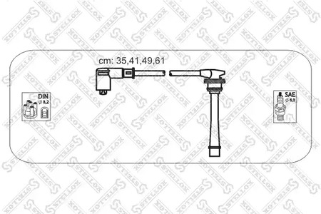 Комплект проводов STELLOX 10-38412-SX