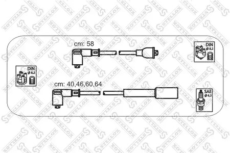 Комплект проводов STELLOX 10-38453-SX