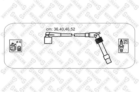 Комплект проводов STELLOX 10-38460-SX