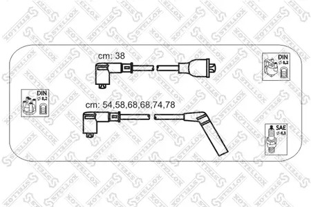 Комплект проводов зажигания STELLOX 10-38492-SX