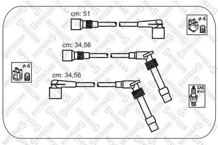 Комплект проводов STELLOX 10-38538-SX