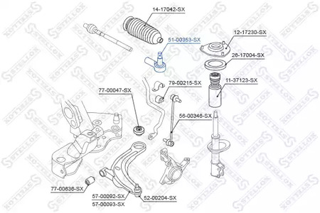 51-00353-SX STELLOX наконечник рулевой