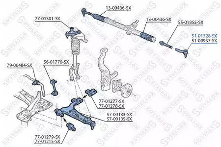 Фото 1 51-01728-SX STELLOX Наконечник поперечной рулевой тяги