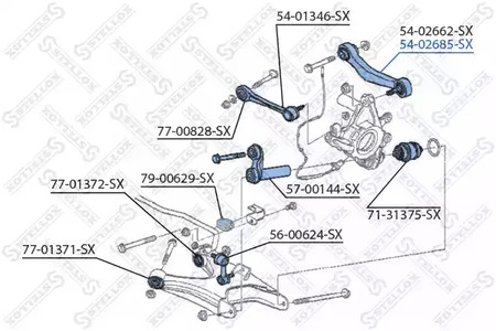 Фото 1 54-02685-SX STELLOX Рычаг подвески