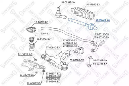 Рулевая тяга STELLOX 55-00028-SX